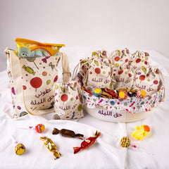 Hag El Leila Party Favour Pouches (set of 6)