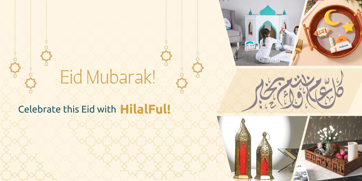 HilalFul - KSA Store
