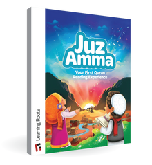 Juz Amma – Kiitab Book