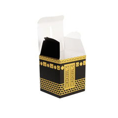 Kaaba - Party Favor Box (Pack of 10)