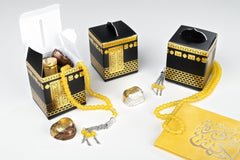 Kaaba - Party Favor Box (Pack of 10)