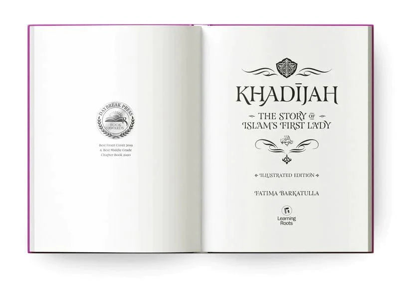 Khadijah (Paperback)