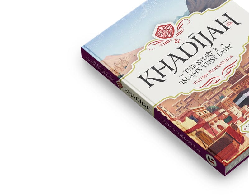 Khadijah (Paperback)