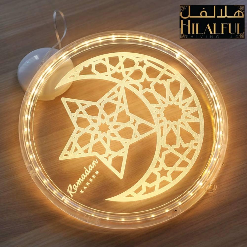 Light Decoration -  Circle Crescent Star