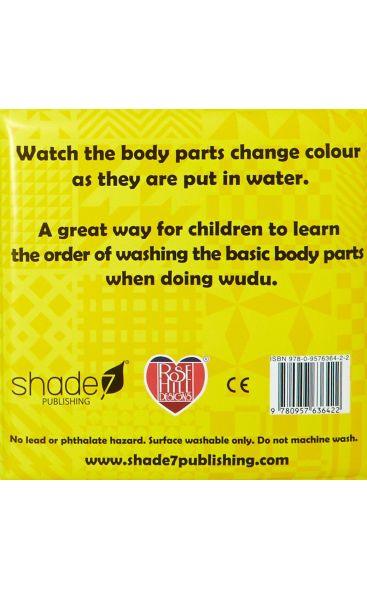 MY FIRST WUDU BOOK