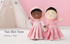 My Talking Quran Doll -  Dark Skin