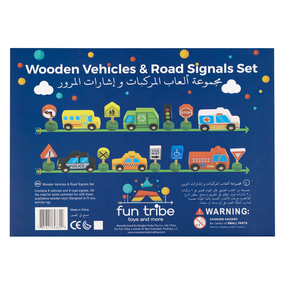 
                      
                        Fun Tribe Wooden Vehicles & Road Signs Set
                      
                    