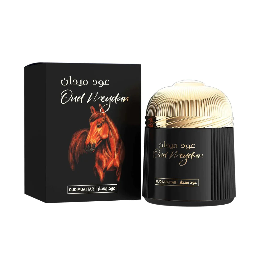 Oud Meydan (Oud Ma Attar)