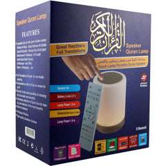 Portable Touch Lamp Quran Speaker