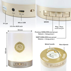 Portable Touch Lamp Quran Speaker