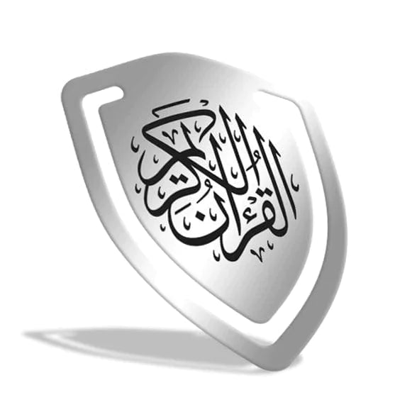 Quran Clip Shield