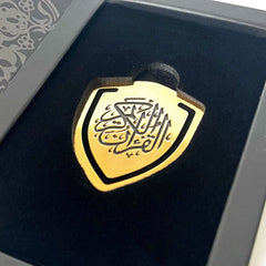 Quran Clip Shield