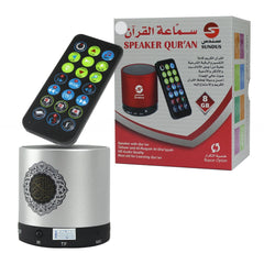 Quran Speaker