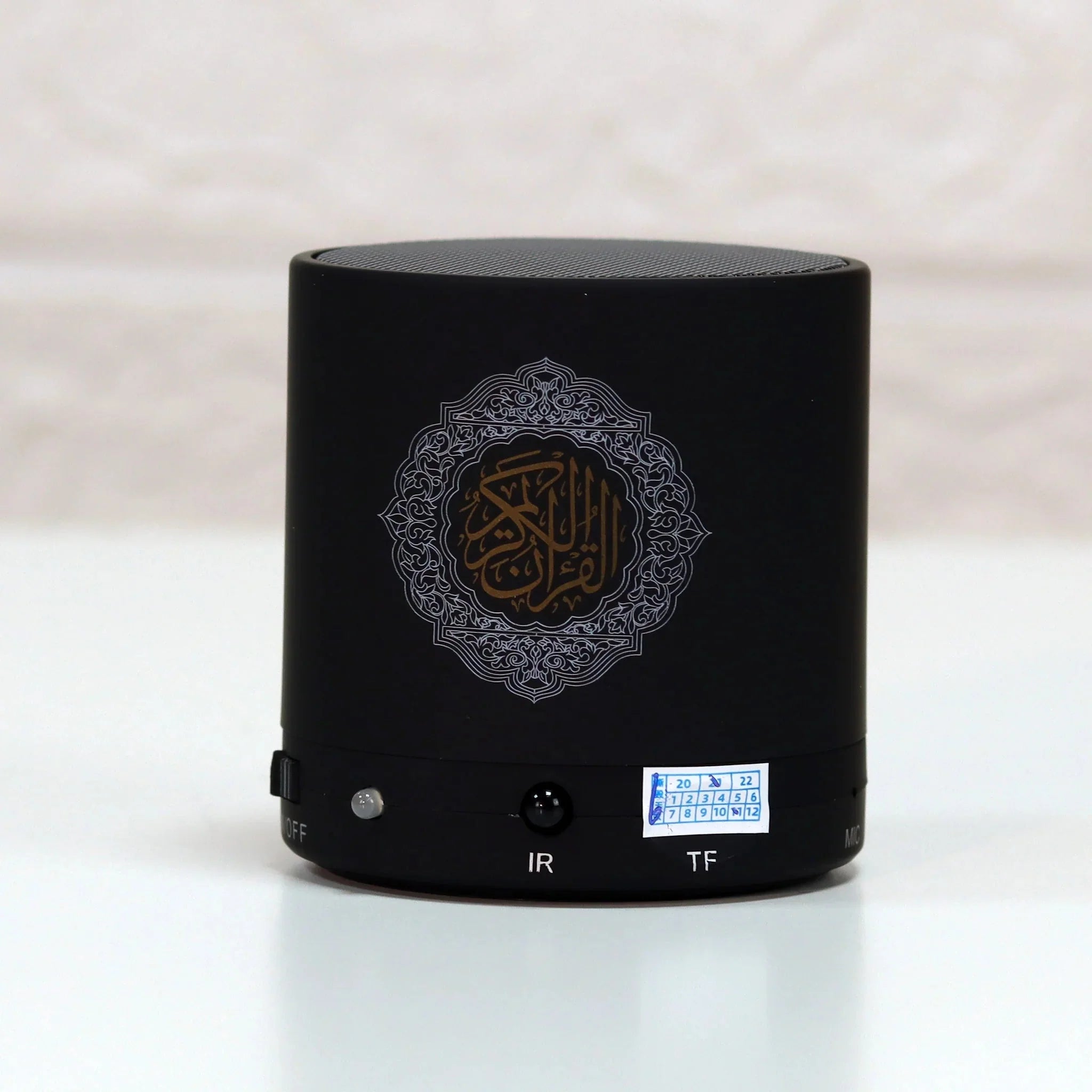 Quran Speaker