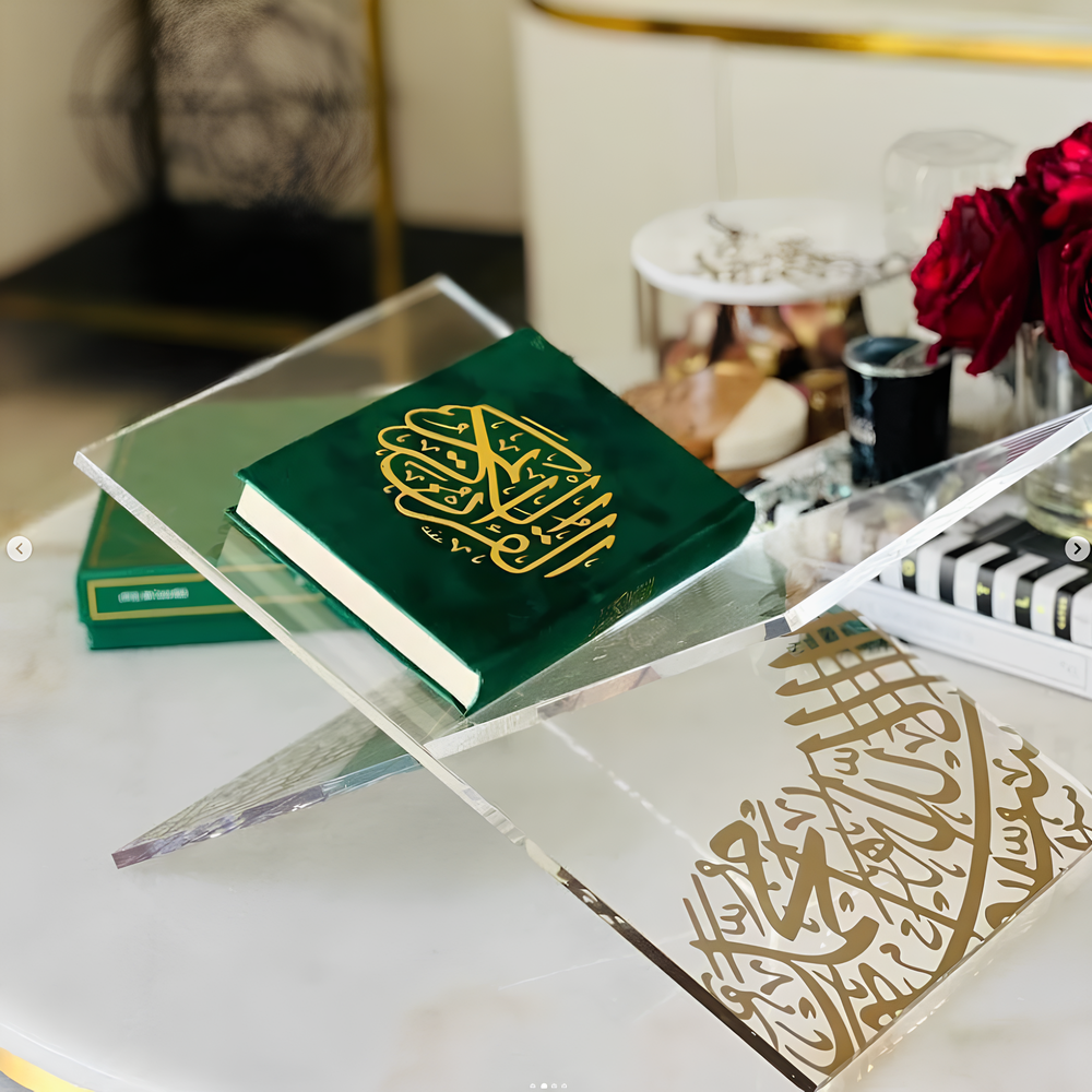 Quran Stand - Arabic Caligraphy