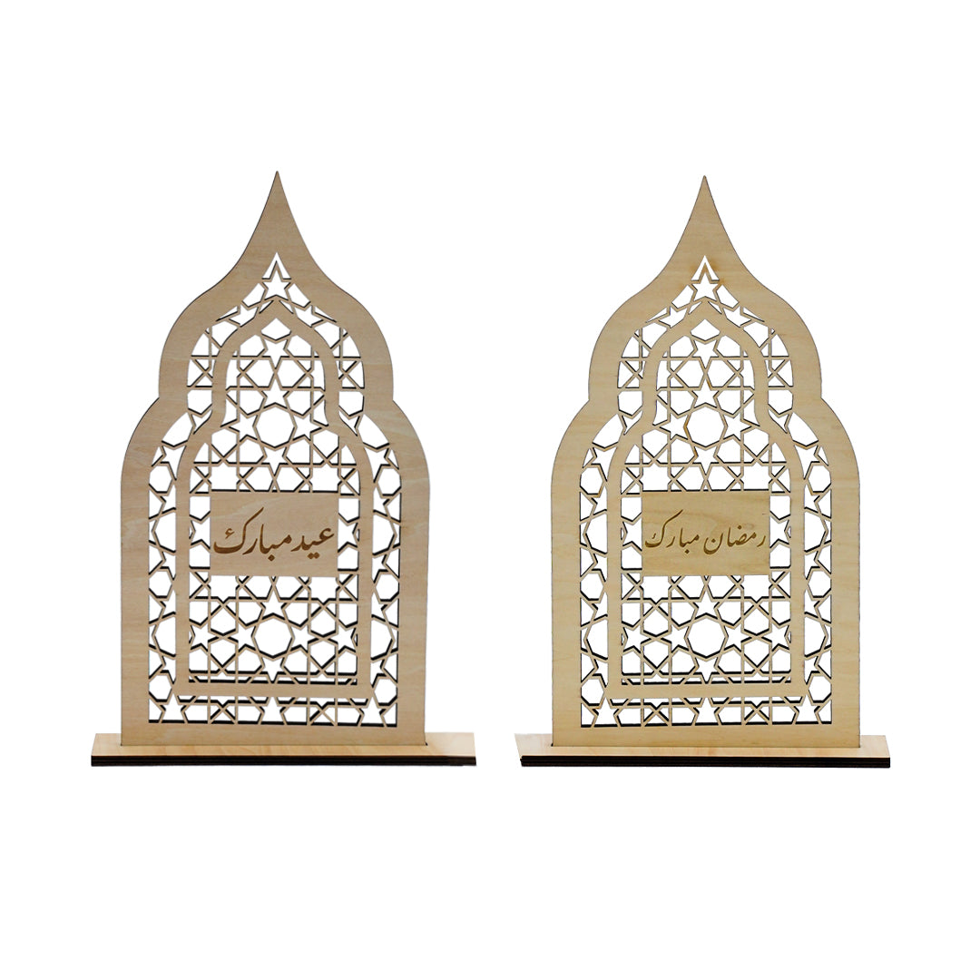 Ramadan & Eid Al-Fitr Wooden Door Wreath & Table Display - Arabic