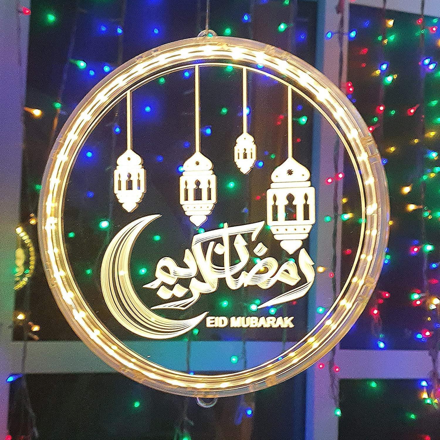 Ramadan Kareem Hanging Circle