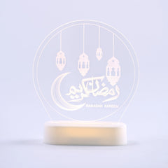 Ramadan Kareem Lantern Stand