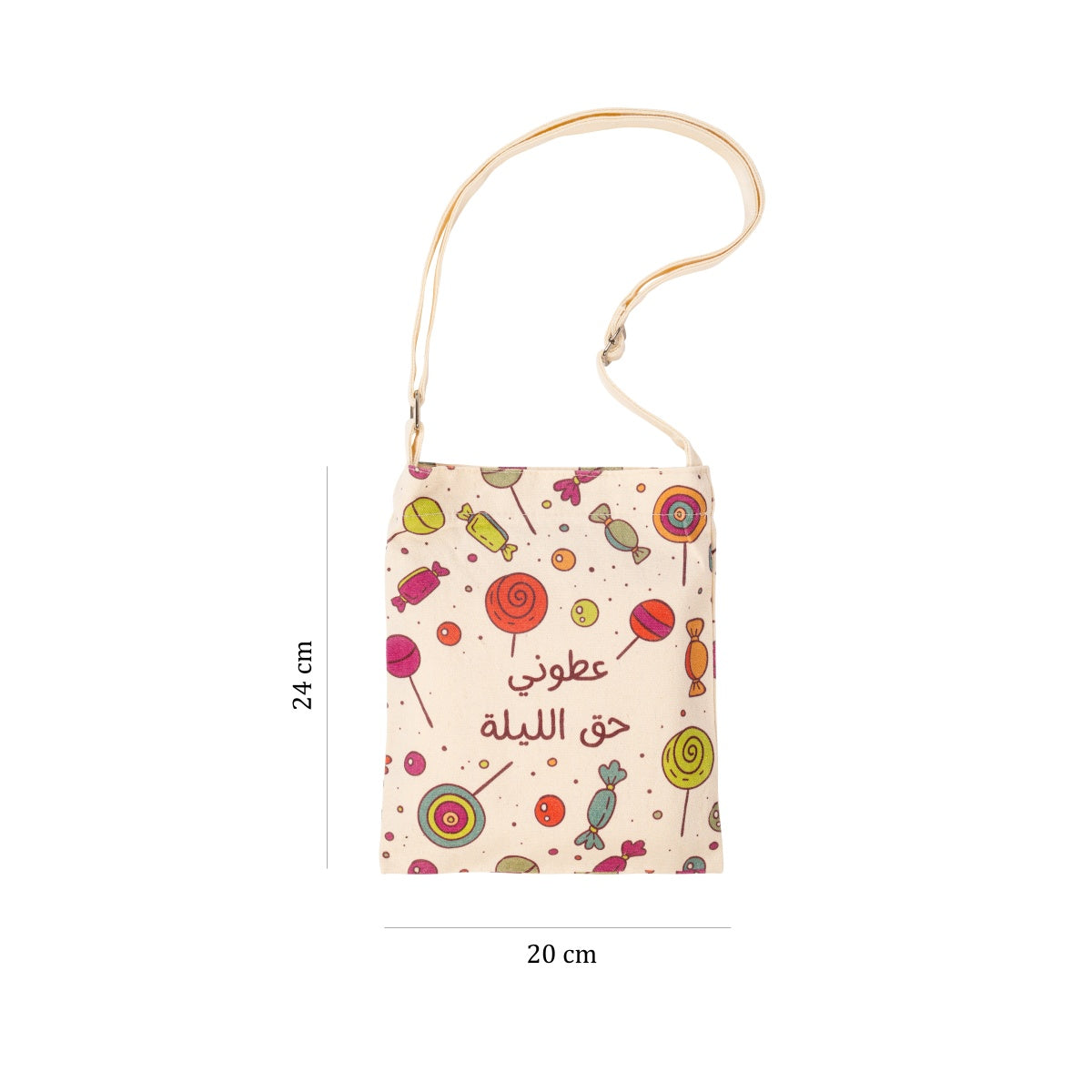 Hag El Leila Children Messenger Tote Bag