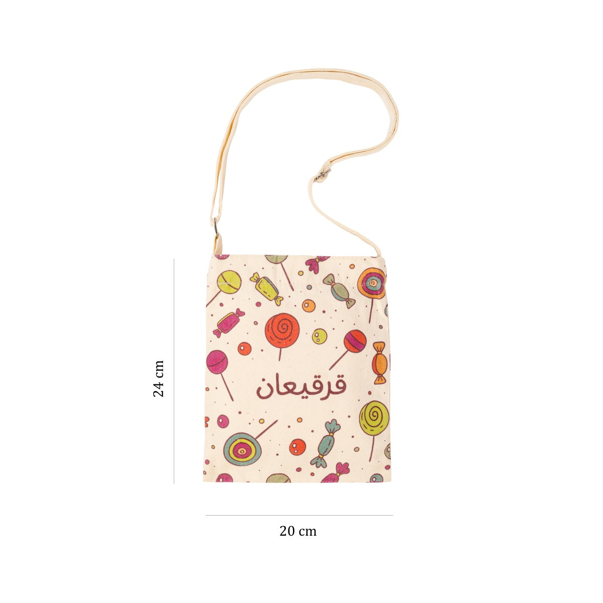 Gargee'an Children Messenger Tote Bag