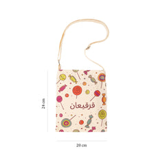 Gargee'an Children Messenger Tote Bag