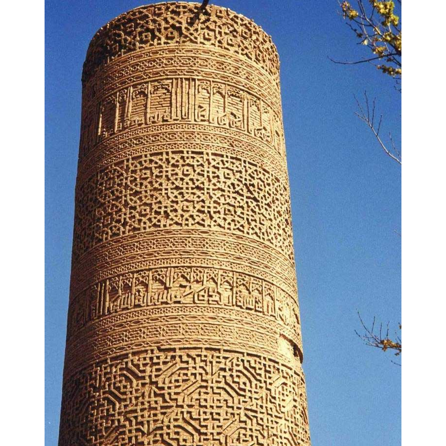 Seljuk Minaret Mubkhara – Teak Wood Carving