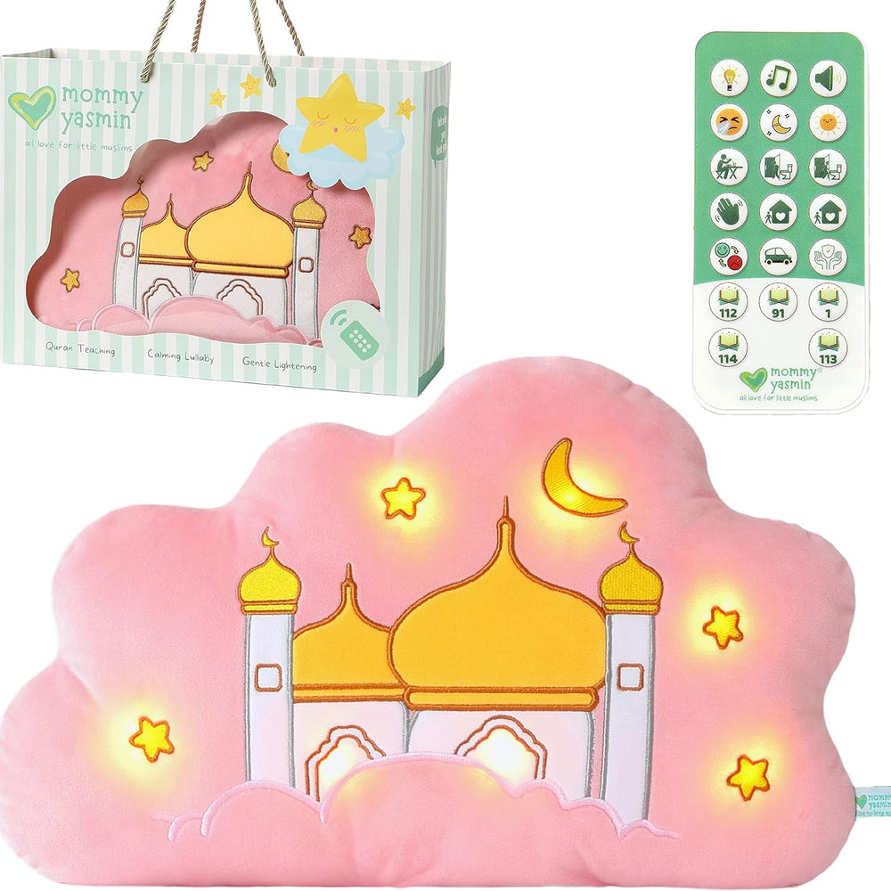 Sky Mosque Talking Quran Pillow