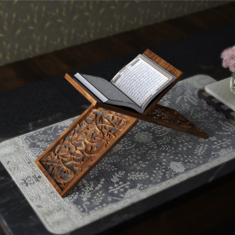 
                      
                        Wooden Arabic Caligraphy Quran Stand
                      
                    