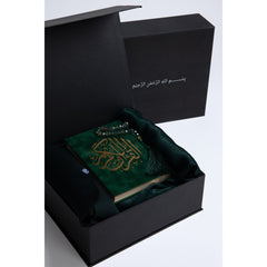 Prayer Gift Box For Women, Green - "Al Istikhaara"